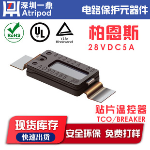 �ض�˹ AD90WBB �NƬ�ض��_�P �ؿ���90�� 28V8A BreakerС�� TCO