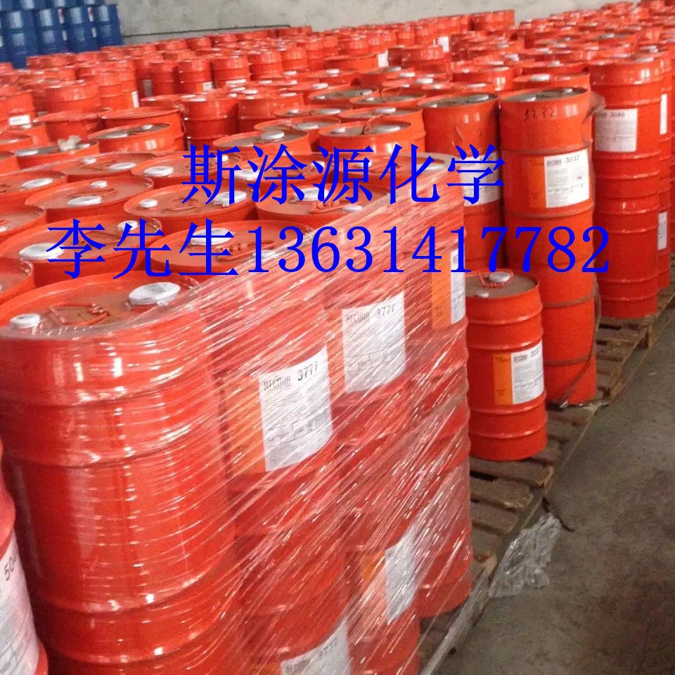 埃夫卡Efka-SL3288、EFKA-3288流平剂适用金属闪光颜料