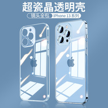 miPhone17ProMax͸֙CO16ȫR^ܛ߅o