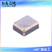 EXS00A-CS04340 CS10536 CS05258 CS11019 NDK ���� CRYSTAL