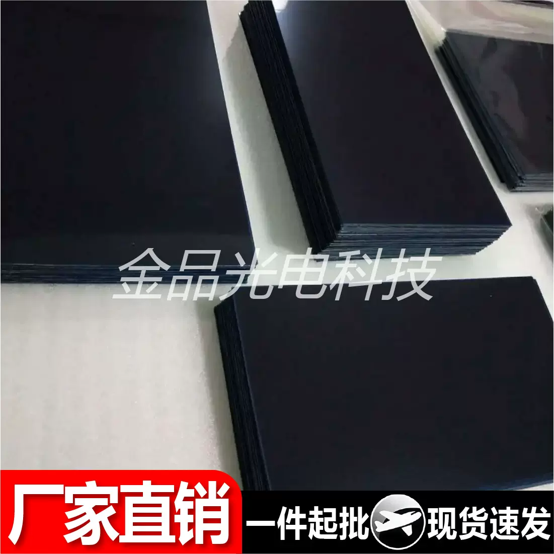 厂家直供汽车导航柔性钢化屏幕膜中控仪表内饰膜磨砂防指纹膜定制