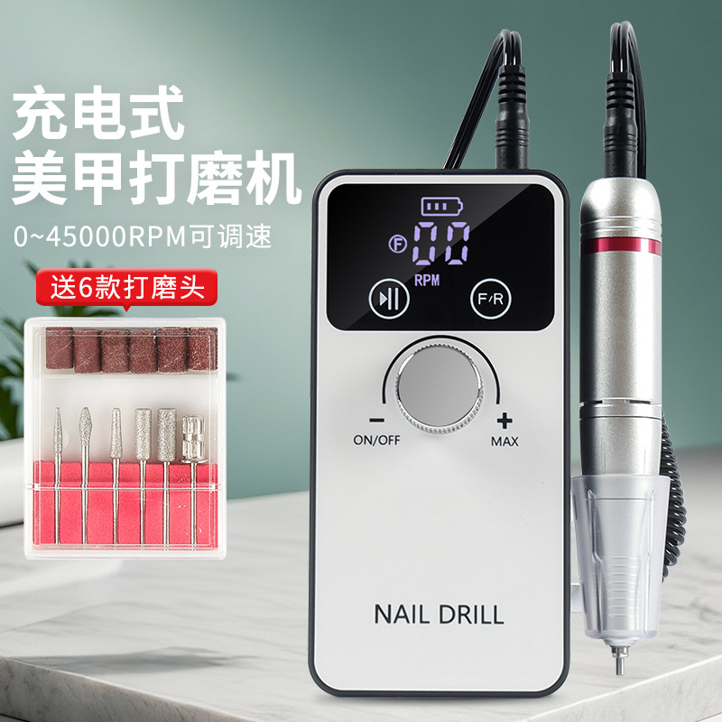 Removedor de esmalte de uñas transfronterizo V5, pulidora recargable portátil, herramienta de manicura profesional, máquina pulidora de uñas.