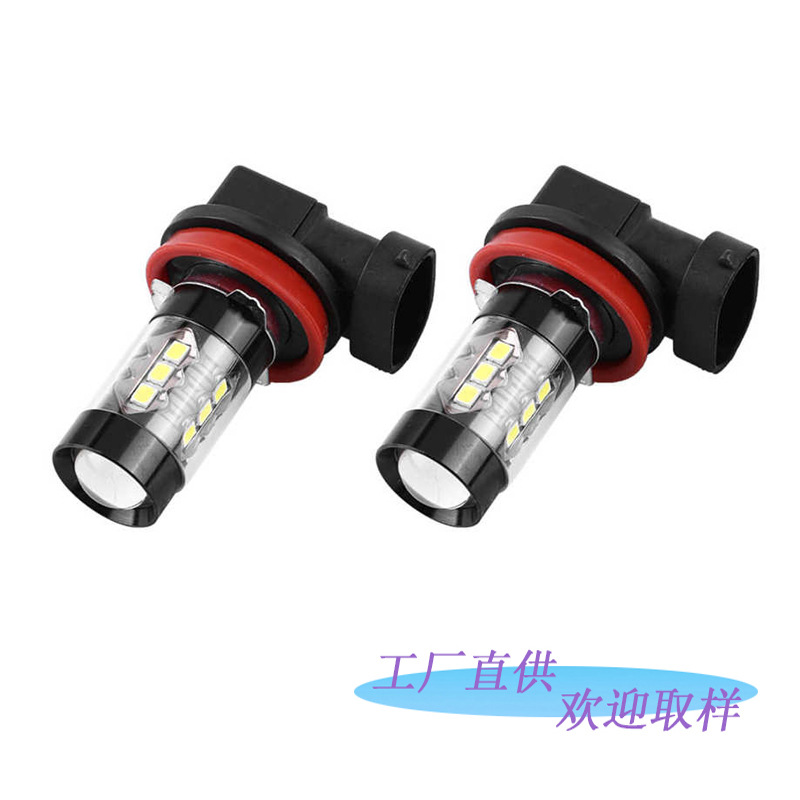 LED Avtomobil Farı H8 H11 H9 80W 6500K Ağ İşıq