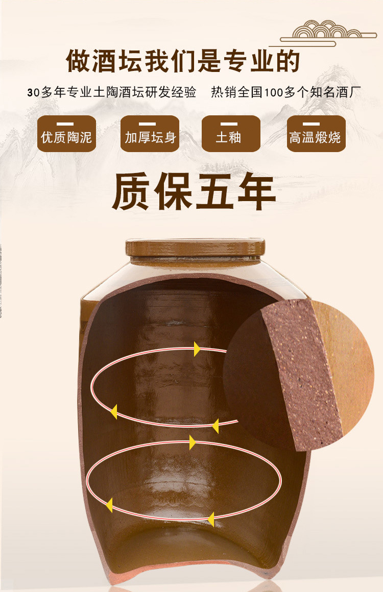 500斤密封盖详情页_05