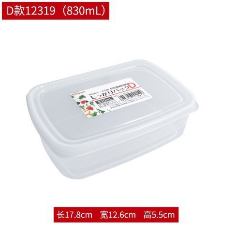 D-12419(830ml)