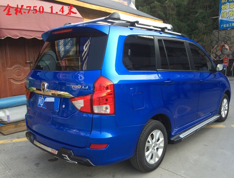Wuling Hongguang S S3 Baojun 730 360 Special Car Luggage Rack suv Car Roof Rack Frame Wholesale