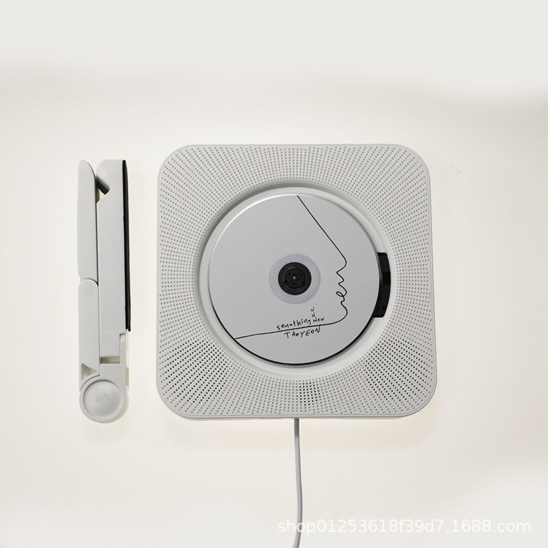 Upgraded CD player with screen white + tripod stand