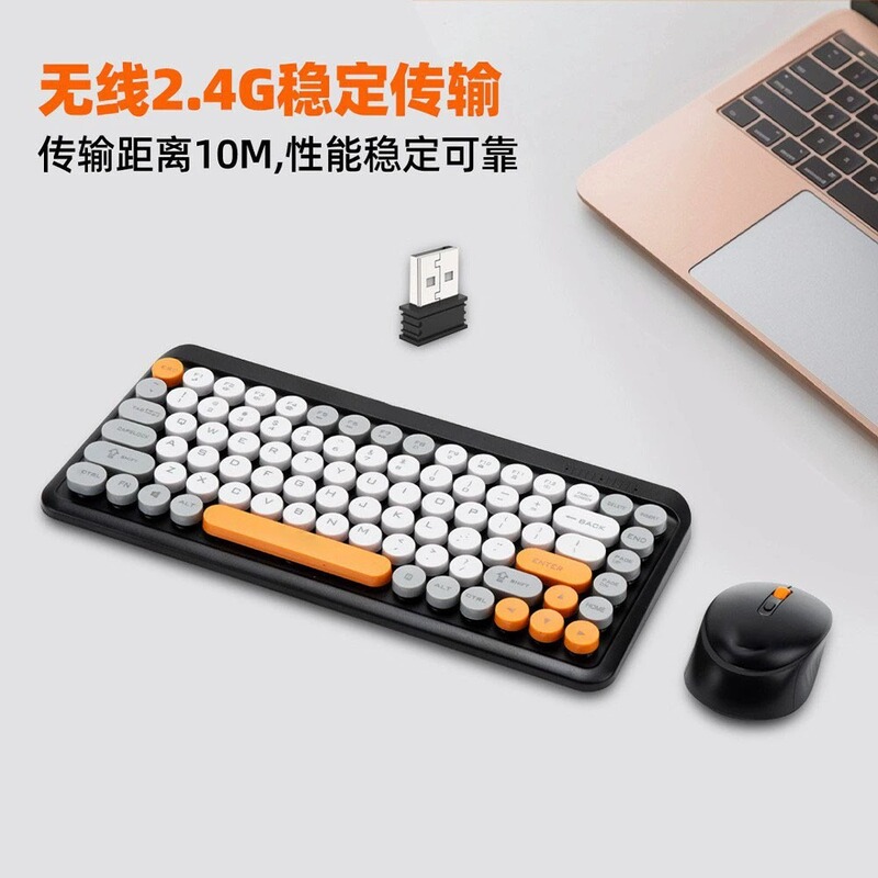新しいt 968無線パンクの色合わせのキーボードのマウスのセットはよく売れています。|undefined