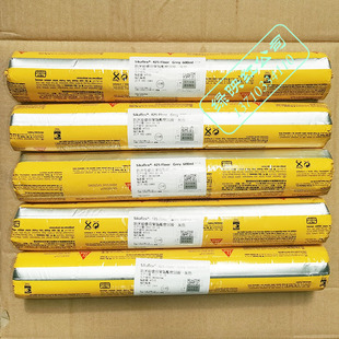 ����Siakflex 425 Floor ��ƺ�ӿp�þ۰����ܷ��z��p�z600ml/֧