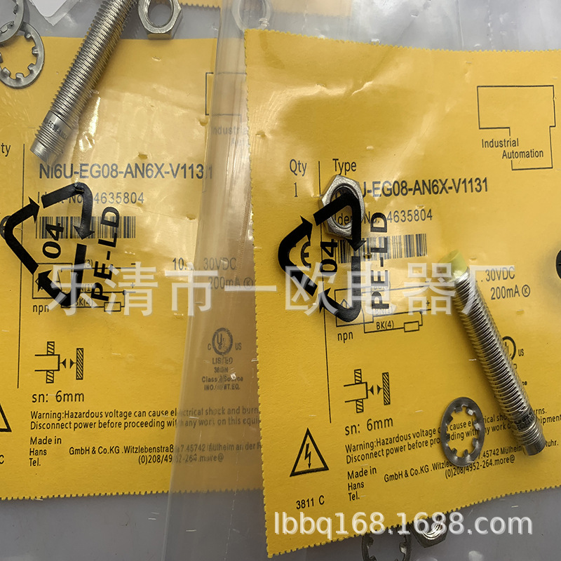 全新实物现货供应 接近开关Ni4U-EG08-AP6X-V1131 AN6X质保一年