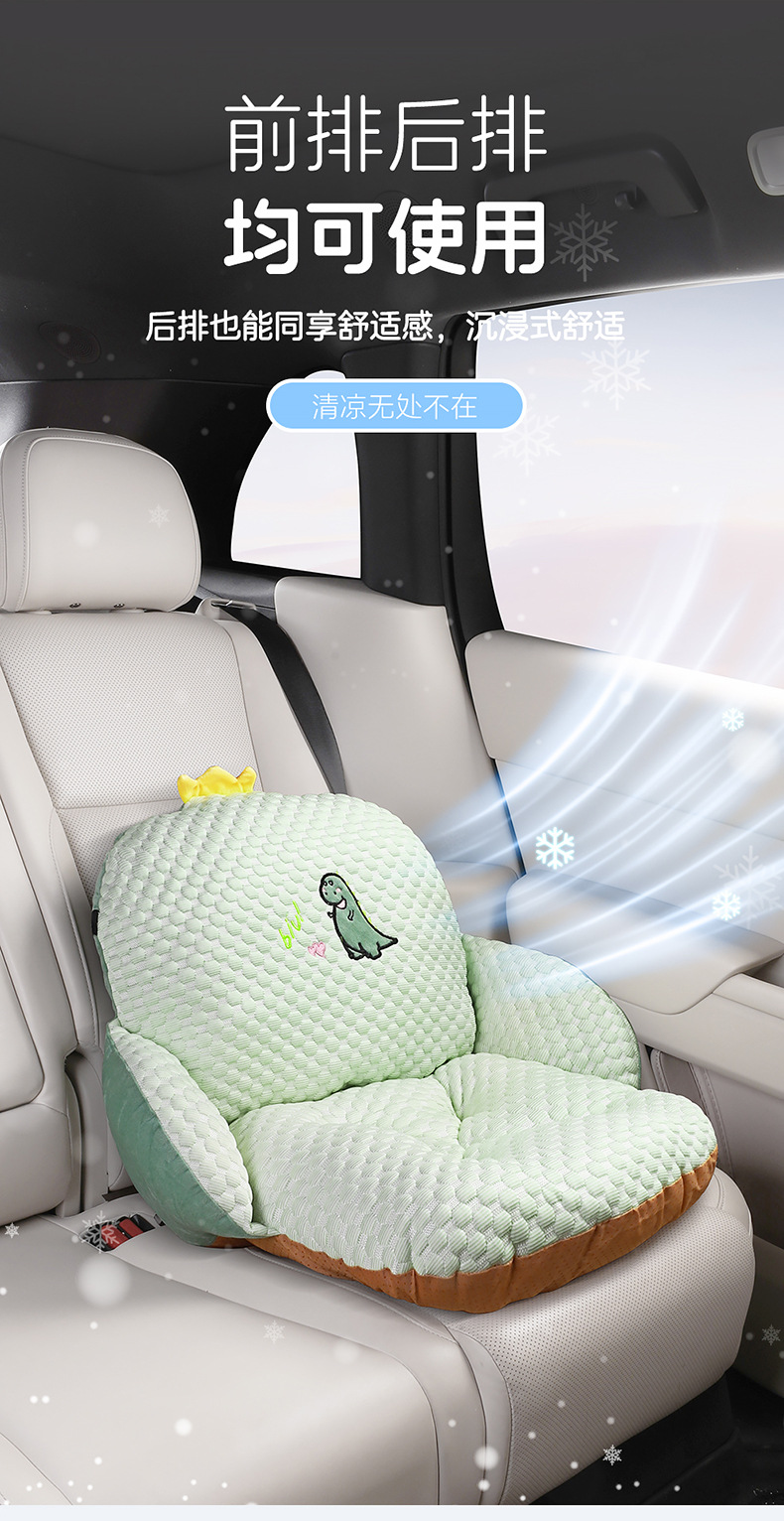 Cartoon Animal Semi-Enclosed Cushion Sofa Cushion Dinosaur Cactus Erha Carrot Chinchilla Car Cushion