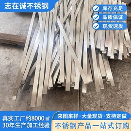 不锈钢毛细管;不锈钢板;不锈钢角钢