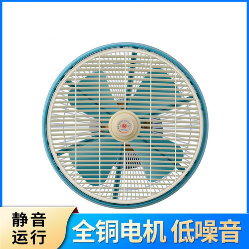 Vehicle-mounted electric fan 12v24 truck summer special shaking head air conditioner super wind power metal fan electric flat