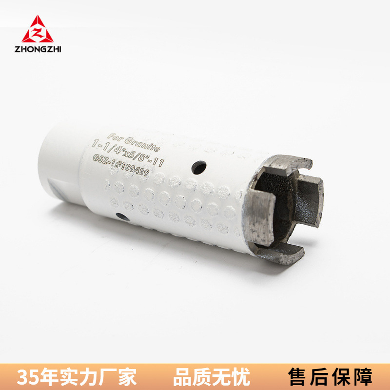 众志大理石开孔器陶瓷花岗岩钎焊石材金刚石扩孔钻头烧结金钢石