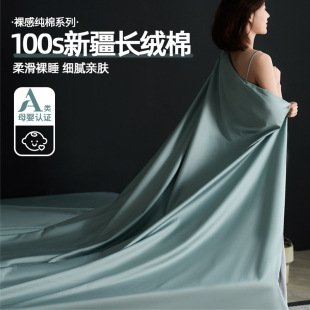 �߶��½��L�q�޴��Άμ�100s����ȫ�ކ��p�˼Ӻ񱻆�������������