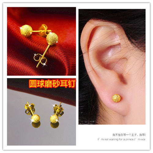 Vietnamese sand gold fancy earrings, brass gold-plated rose four-leaf clover hollow earrings, fashionable women's earrings wholesale