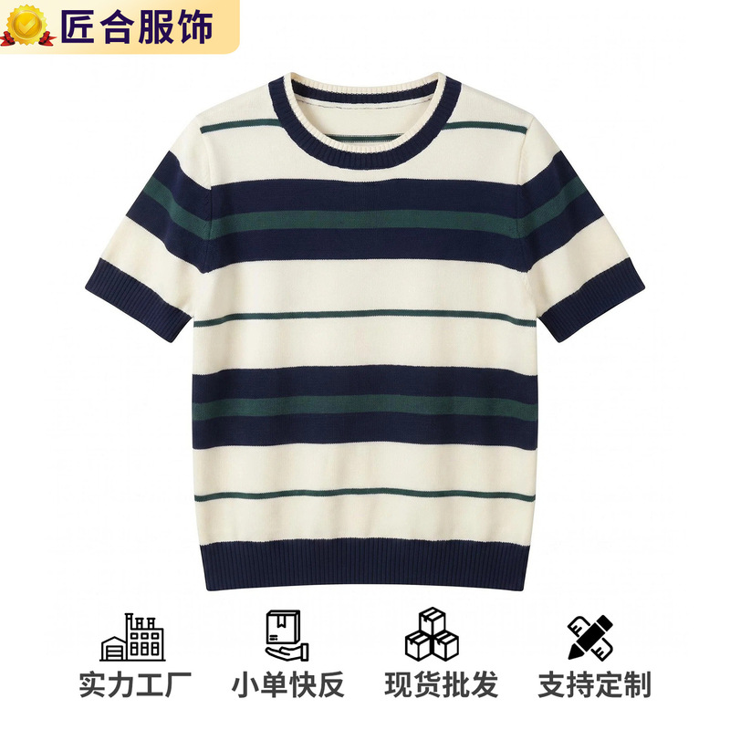 Korean-Style Sweet Color-Block Striped Round-Neck Knit T-Shirt 2026 Spring/Summer Super Stylish and Trendy Short-Sleeve Top for Women Korean-Style Sweet Color-Block Striped Round-Neck Knit T-Shirt 2026 Spring/Summer Super Stylish and Trendy Short-Sleeve Top for Women
