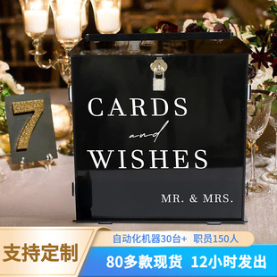 �羳��Ƭ�Ё�������Y�Y�л�Y�X���iƴ�Ӻ��Ɍ���Yļ��ͶƱ��
