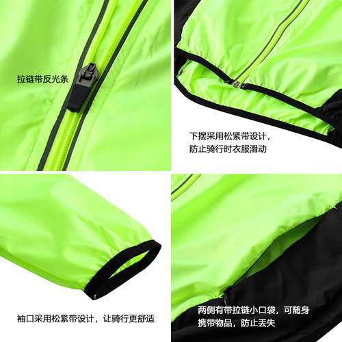 Riding Windbreaker Cycling Jacket Road Cycling Windbreaker Outdoor Sports Jacket Thin Waterproof Cycling Jacket