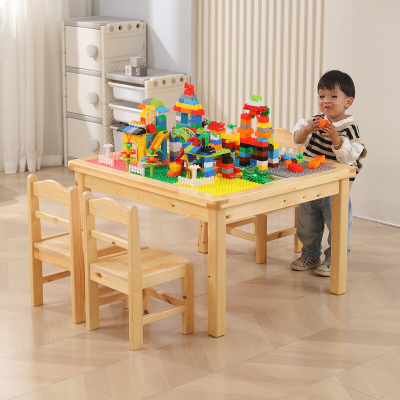Kindergarten Solid Wood Building Block Table Early Education Multi-Functional Training Game Table Children's Home Learning Table Toy Table