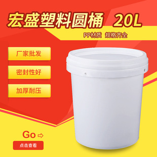 �S�����lPP������ī���bͰ �����z�T������Ͱ B20���w�r���rșͰ
