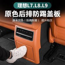 �m�������L6/L7/L8/L9���ű��䱣�o���w����܇����b���