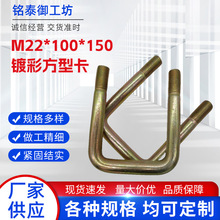 SlM22100150僲ʷͿߏ˨˨Uݽzܿڹ܊A