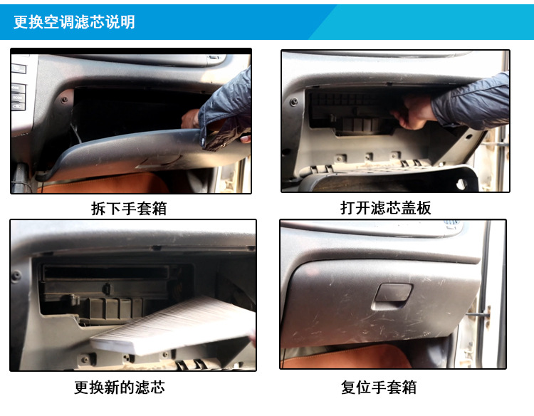 Suitable for Magotan Air Filter, Tiguan Air Conditioning Filter, Passat Air Filter, Air Grids, Air Conditioning Air Set