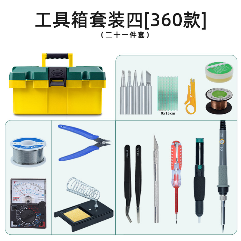 Набор 4 [Модели 360 начального уровня]