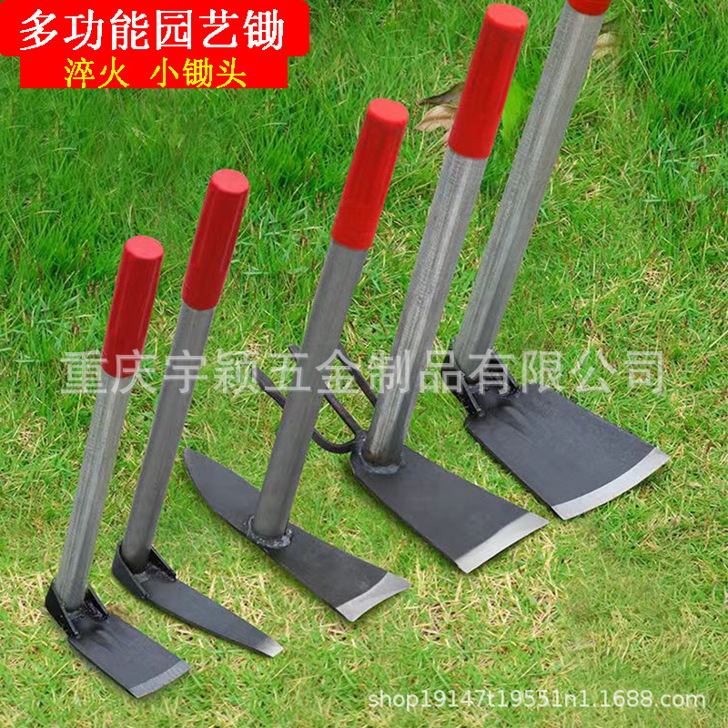 巜厂家批发农用锄头园艺锄除草全钢两用耙锄小型双头小挖锄小锄头