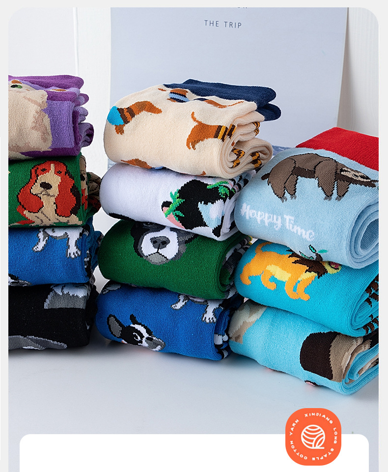 Socks Classification Unisex Cute Animal Dog Cat Cotton Polyester Ankle Socks A Pair