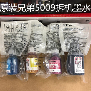 2P80ԭ�bD60BKīˮ BT5009 T220 T428 T425 T310 T510��ӡ�C