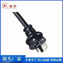 �Ĵ�������о���^����15A�Դ�� �Ĵ�����SAA�Դ�� ��Ҏ�Դ��