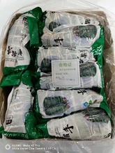 润轩棕香风味咸猪手 10公斤一箱 约15个左右 半成品 适合各种餐饮