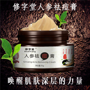 �������˅�����ഺ���۴�ȥ�˪�����A˪���l���y���S��ֱ�I