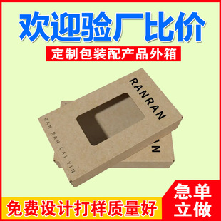 �_���NĤţƤ���б��|���װ��b����Ĥ��ͯЬ��PVC�����SţƤ����