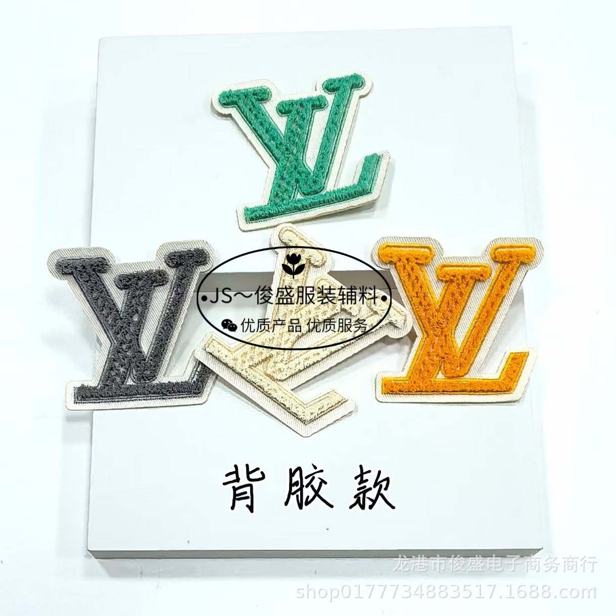 f3c85ad8fa996aead7f5a5e897ee37