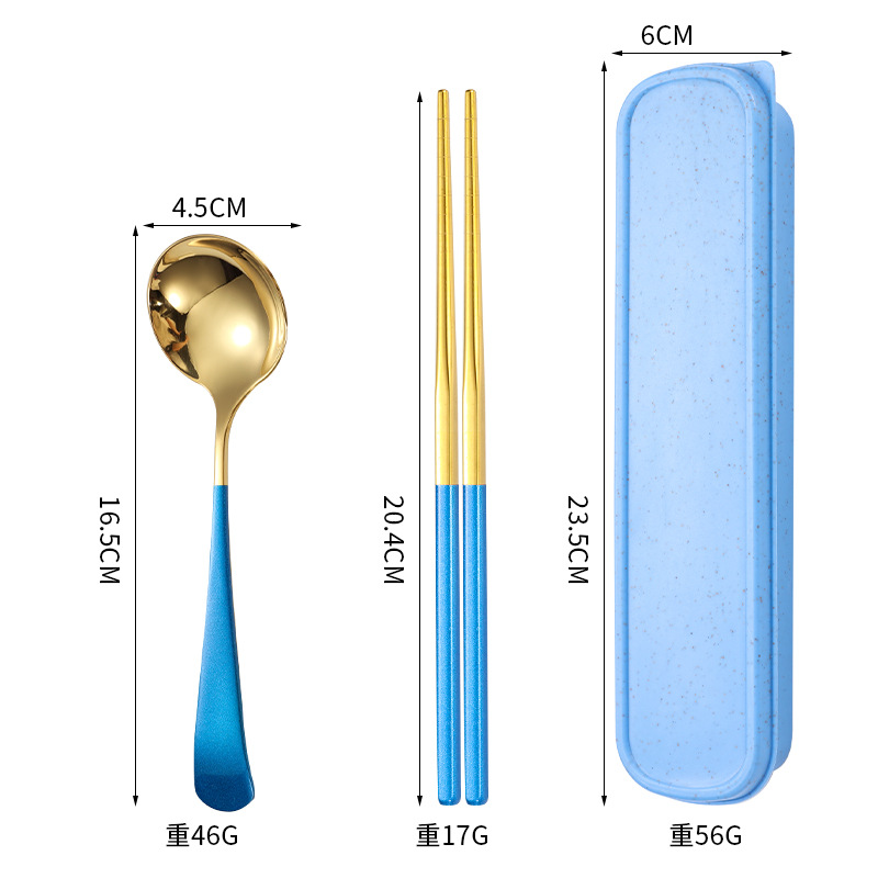304 인터넷 연예인 스푼 2종 세트 골드와 블루