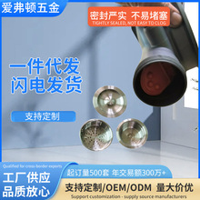 140�����p��ˮ�ϰѳ������lԡ����pˮ����ˮ�^�M�Ŏ���ˮ�����