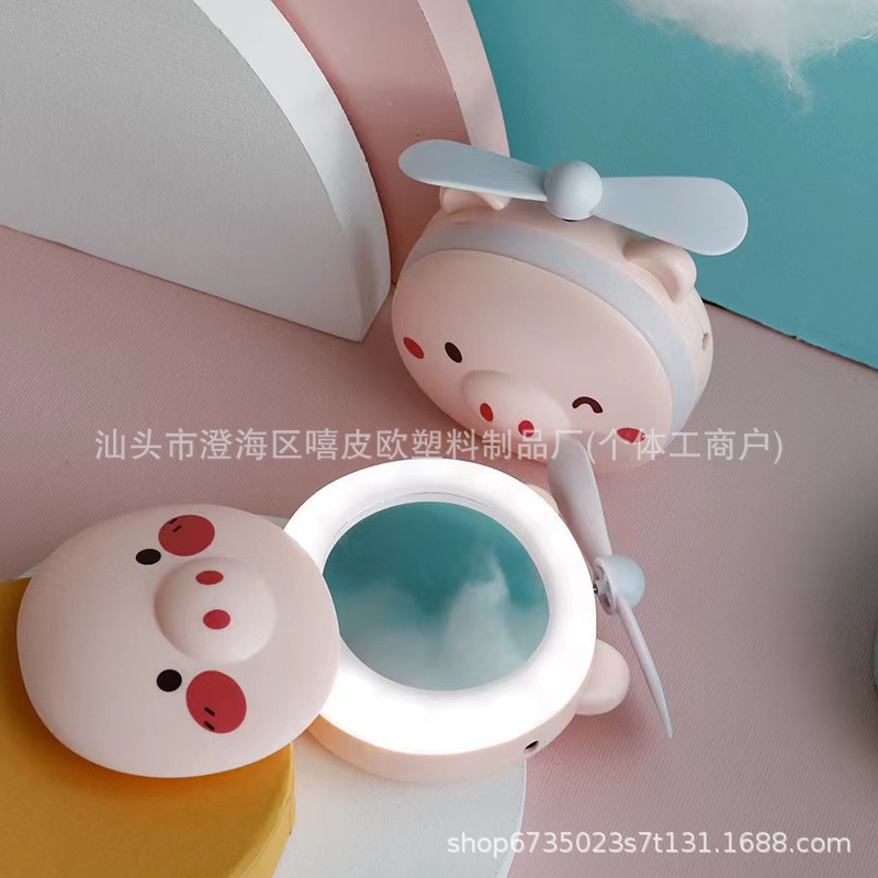 Mini cerdo espejo de belleza portátil pequeño ventilador USB mini espejo de alumno dormitorio ventilador de escritorio de oficina image 4