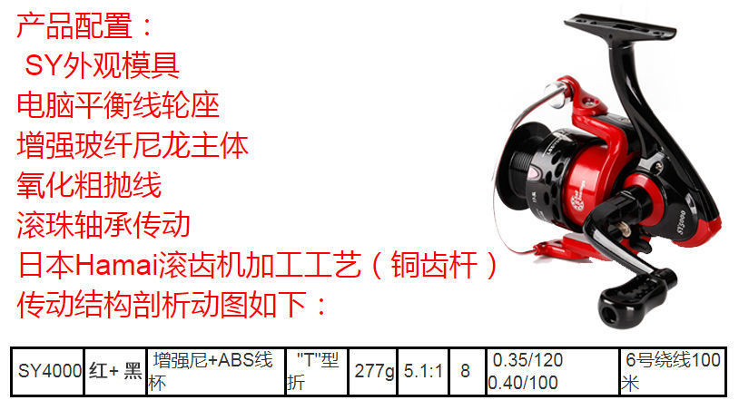 详情图片_16.jpeg