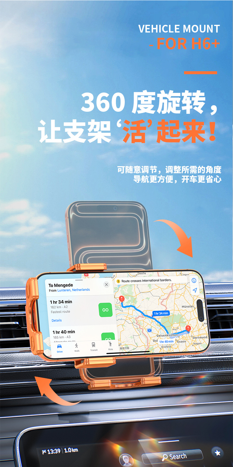 New H6+ Foldableing Thick Screen Available Cartoon Cute Car Wireless Charging Mobile Phone Holder Air Outlet Car Supplies