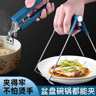 ȡ��A���C�A�ӏN��������A�P����P���Aȡ���������C�֊A�P���l