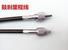 �m���m����ľ荱�HJ125K-A/2A/3A�y��HJ125-7Ħ��܇��̾�����