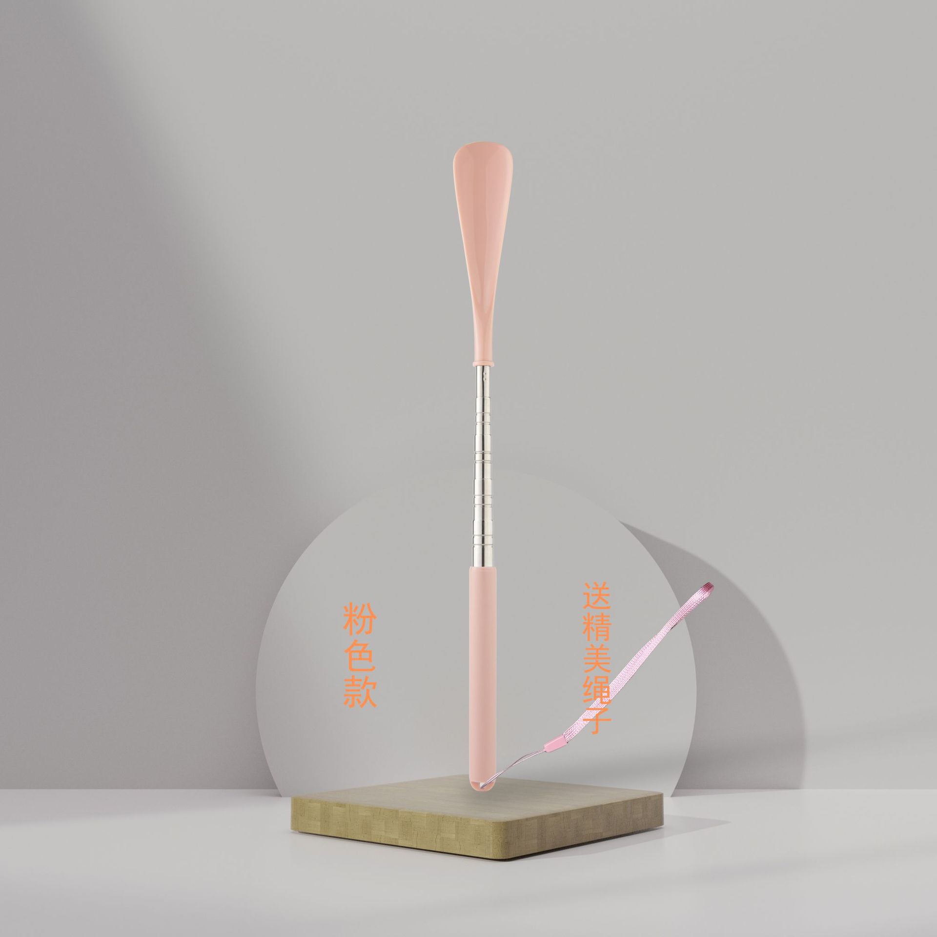 展台场景--粉色