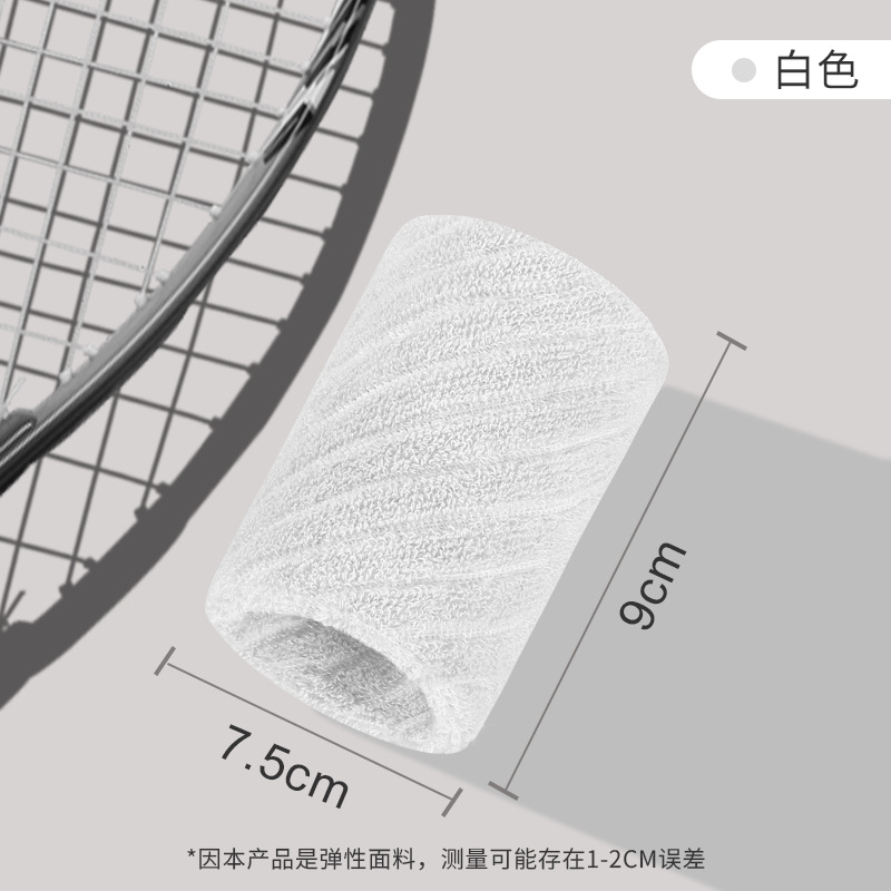 Nuevo protector de muñeca deportivo succión de sudor masculino y femenino bádminton tenis correr fitness baloncesto muñeca articulación esguince protector de muñeca