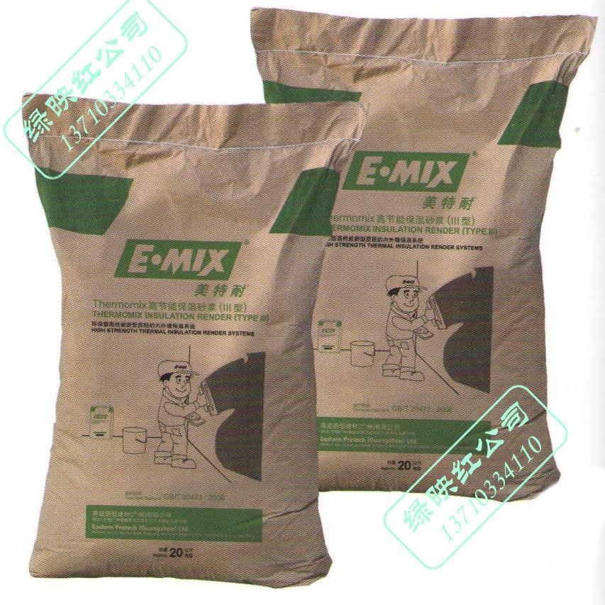 美特耐E·MIX高迪建材Thermomix高节能保温砂浆 3型 20KG/包