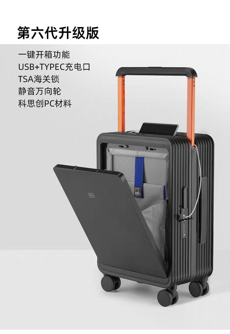微信图片_20260312170445_100_6.png