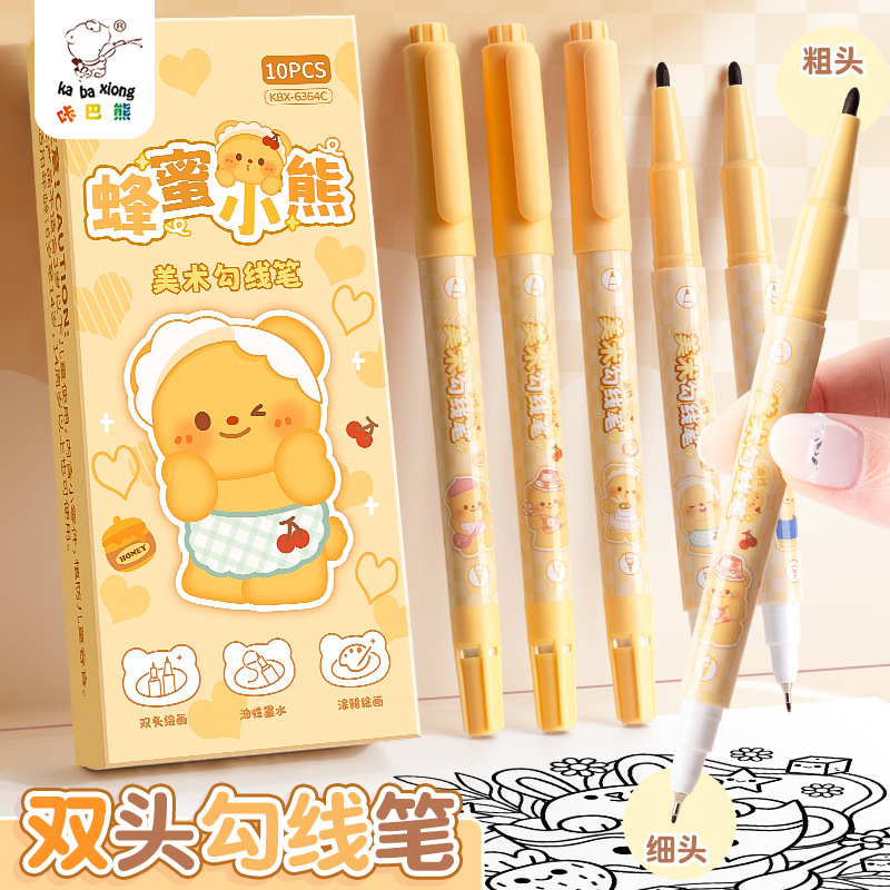 cartoon double-headed black large capacity waterproof quick-drying non-fading for elementary school students art painting and writing hook line pen