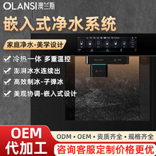 �¿����һ�wǶ��ʽֱC�����Ʊ���ˮ���������һ�w���Ã�C